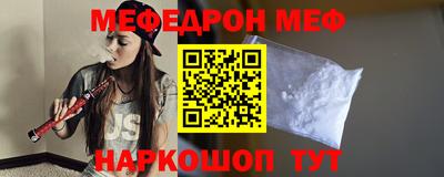 a pvp Кимры