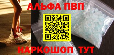 дистиллят марихуана Камышлов