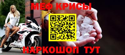 a pvp Кимры