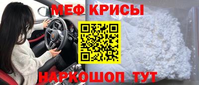 jwh Анжеро-Судженск