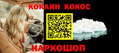 первитин Канаш