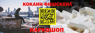 дистиллят марихуана Камышлов