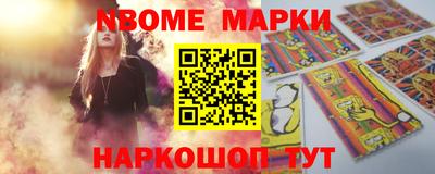 дистиллят марихуана Камышлов