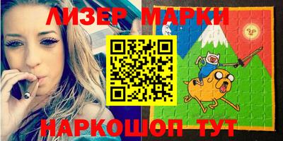 ПСИЛОЦИБИНОВЫЕ ГРИБЫ Кинель