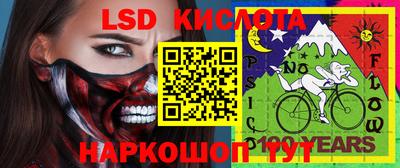 a pvp Кимры