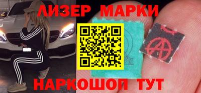 дистиллят марихуана Камышлов