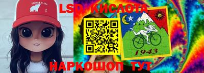 дистиллят марихуана Камышлов