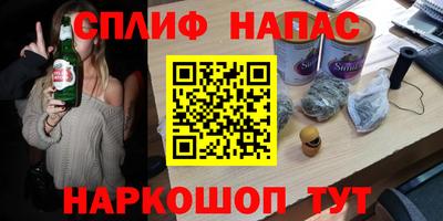 ПСИЛОЦИБИНОВЫЕ ГРИБЫ Кинель