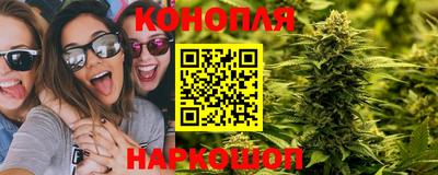первитин Канаш