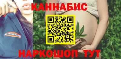 дистиллят марихуана Камышлов