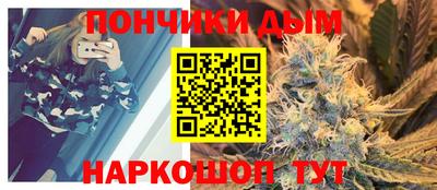 дистиллят марихуана Камышлов