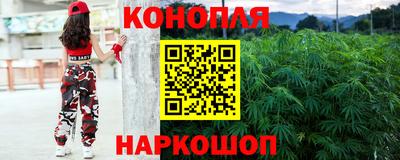 ПСИЛОЦИБИНОВЫЕ ГРИБЫ Кинель