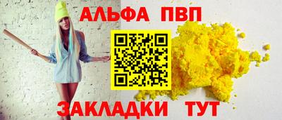 MDMA Кингисепп