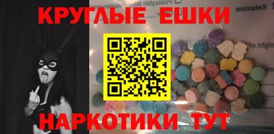 дистиллят марихуана Камышлов