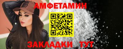 дистиллят марихуана Камышлов