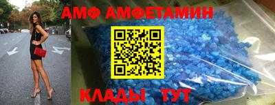 MDMA Кингисепп