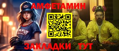 a pvp Кимры