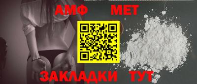 a pvp Кимры