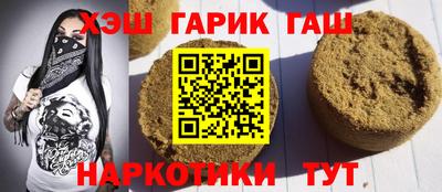 MDMA Кингисепп