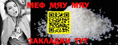 MDMA Кингисепп