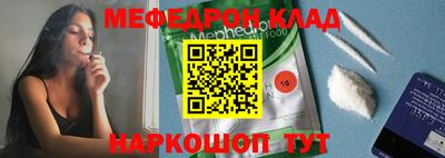 MDMA Кингисепп